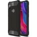 Чехол Armor Case Xiaomi Mi6x / Mi A2 (черный) Чехол Armor Case Xiaomi Mi6x / Mi A2 (черный)