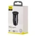 АЗУ-адаптер Circular Metal PPS CCYS-C01 30W (Support VOOC) 1USB / 1Type-C (Чёрный) АЗУ-адаптер Circular Metal PPS CCYS-C01 30W (Support VOOC) 1USB / 1Type-C (Чёрный)