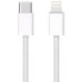 USB-кабель Walker C860 30W (1м) (Type-C to Lightning) (Білий)