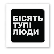3D-стикер 
