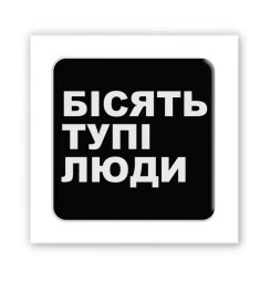3D-стікер 