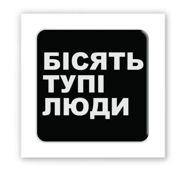 3D-стікер 