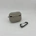 Чехол для наушников Full Silicone Case with Microfiber Apple AirPods Pro 2 (16) Stone Чехол для наушников Full Silicone Case with Microfiber Apple AirPods Pro 2 (16) Stone