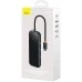Перехідник USB HUB Baseus AcmeJoy WKJZ010013 (з Type-C на 3xUSB3.0 + Type-C) (Сірий) Перехідник USB HUB Baseus AcmeJoy WKJZ010013 (з Type-C на 3xUSB3.0 + Type-C) (Сірий)