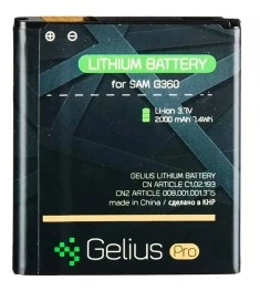Акумулятор Gelius для Samsung Galaxy Core Prime G360 АКБ