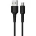 USB-кабель Borofone BX16 (MicroUSB) (Чёрный) USB-кабель Borofone BX16 (MicroUSB) (Чёрный)