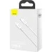 Baseus Superior PD 20W USB Cable (2m) (Type-C to Lightning) (White) CATLYS-C02