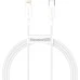 Baseus Superior PD 20W USB Cable (2m) (Type-C to Lightning) (White) CATLYS-C02