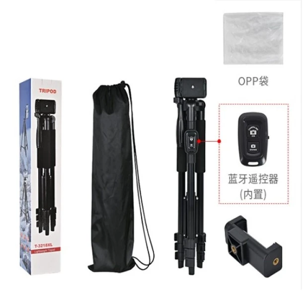 Тренога для съемки 1.8m T-3218XL Remote (Чёрный)