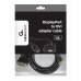 Кабель Cablexpert DisplayPort - DVI (1.8 м)