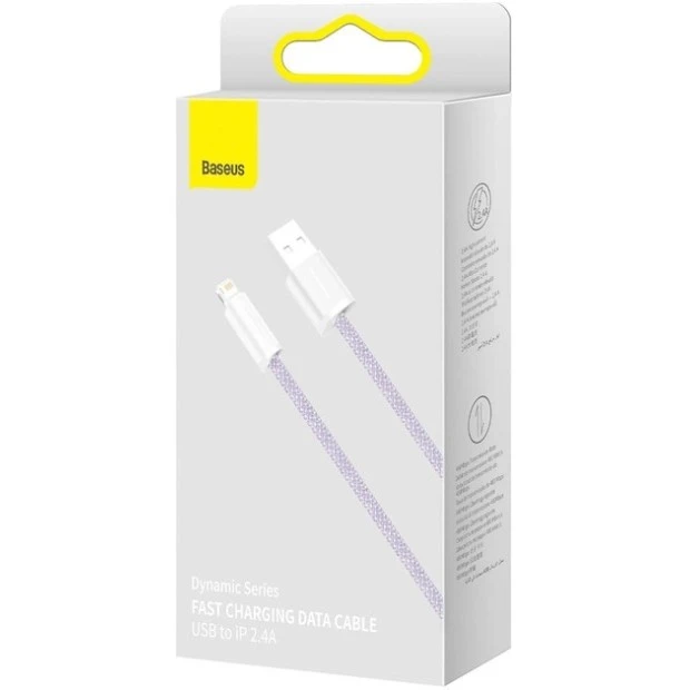 USB-кабель Baseus Dynamic 2.4A (1м) (Lightning) (Фіолетовий) CALD000405