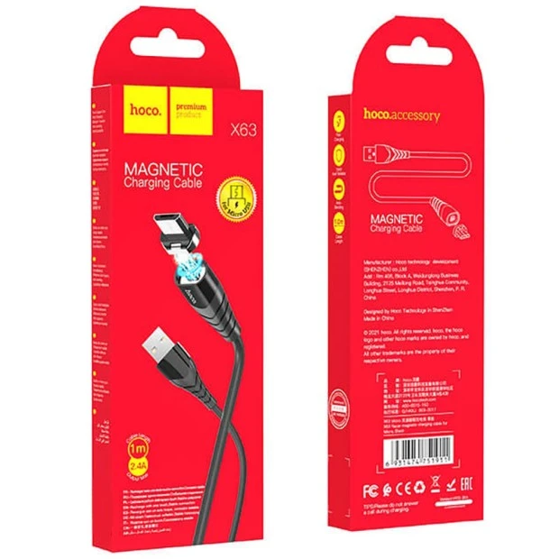 USB-кабель Hoco X63 (MicroUSB)