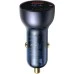Baseus Particular Digital Display CCKX-C0A PPS 65W адаптер живлення (USB / Type-C) (Сріблястий) Baseus Particular Digital Display CCKX-C0A PPS 65W адаптер живлення (USB / Type-C) (Сріблястий)