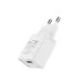 СЗУ-адаптер USB Borofone BA19A + кабель MicroUSB (Белый) СЗУ-адаптер USB Borofone BA19A + кабель MicroUSB (Белый)