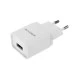 СЗУ-адаптер USB Borofone BA19A + кабель MicroUSB (Белый) СЗУ-адаптер USB Borofone BA19A + кабель MicroUSB (Белый)